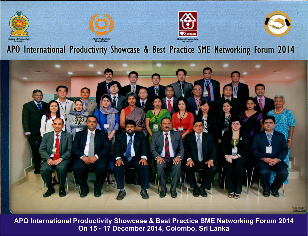 APO Best Practice